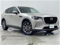 2023 Mazda Mazda Others