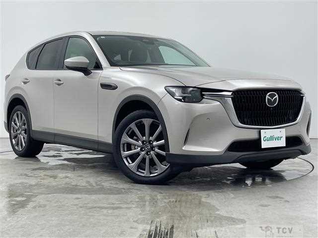 2023 Mazda Mazda Others
