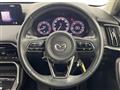 2023 Mazda Mazda Others
