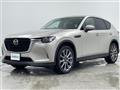 2023 Mazda Mazda Others