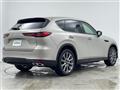 2023 Mazda Mazda Others