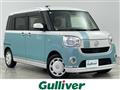 2019 Daihatsu Move Canbus
