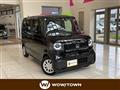 2024 Honda N BOX