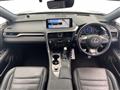 2020 Lexus RX