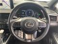 2020 Lexus RX