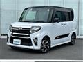 2021 Daihatsu Tanto