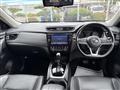 2018 Nissan X-Trail