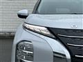 2022 Mitsubishi OUTLANDER PHEV