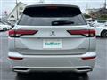 2022 Mitsubishi OUTLANDER PHEV