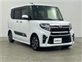 2021 Daihatsu Tanto