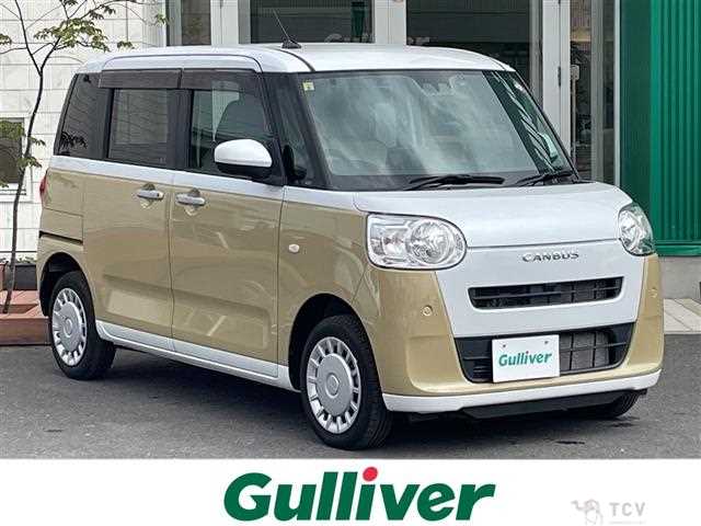 2023 Daihatsu Move Canbus