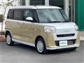 2023 Daihatsu Move Canbus