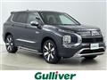 2024 Mitsubishi OUTLANDER PHEV