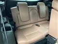 2024 Mitsubishi OUTLANDER PHEV