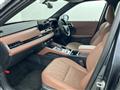 2024 Mitsubishi OUTLANDER PHEV
