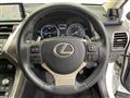 2018 Lexus NX