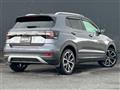 2021 Volkswagen Volkswagen Others
