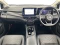 2023 Nissan Note