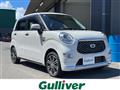 2018 Daihatsu Cast