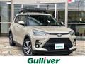 2025 Toyota Raize