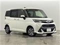 2019 Toyota Tank