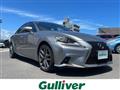 2013 Lexus IS