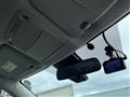 2018 Nissan X-Trail Hybrid