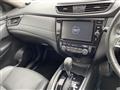 2018 Nissan X-Trail Hybrid
