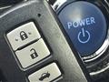 2014 Toyota Crown Hybrid