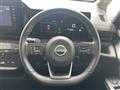 2024 Nissan Serena