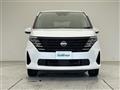 2024 Nissan Serena
