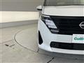 2024 Nissan Serena