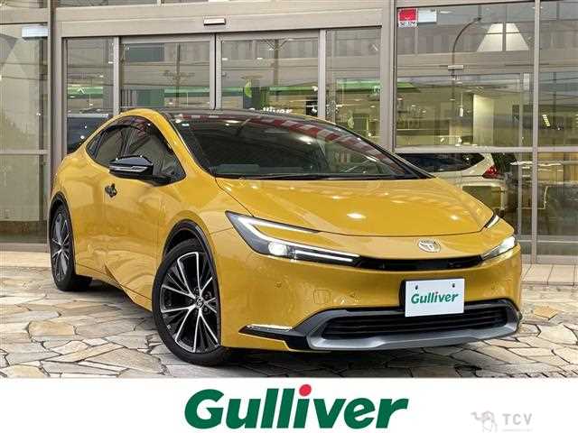 2023 Toyota Prius