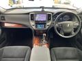 2014 Toyota Crown Hybrid