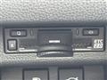 2023 Toyota Crown
