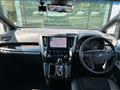 2022 Toyota Vellfire