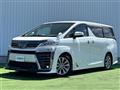 2022 Toyota Vellfire