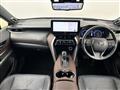 2023 Toyota Harrier Hybrid