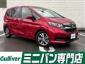 2021 Honda Freed