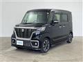 2020 Suzuki Spacia