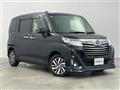 2019 Daihatsu Daihatsu Others