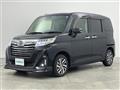 2019 Daihatsu Daihatsu Others