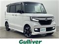 2019 Honda N BOX