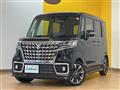 2023 Suzuki Spacia