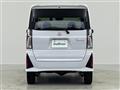 2023 Daihatsu Tanto