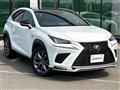 2017 Lexus NX
