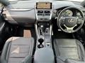2017 Lexus NX