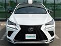 2017 Lexus NX