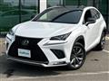 2017 Lexus NX