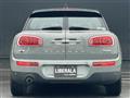 2017 BMW MINI Clubman